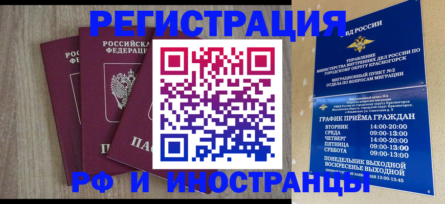 форма 3 в Нижнем Ломове